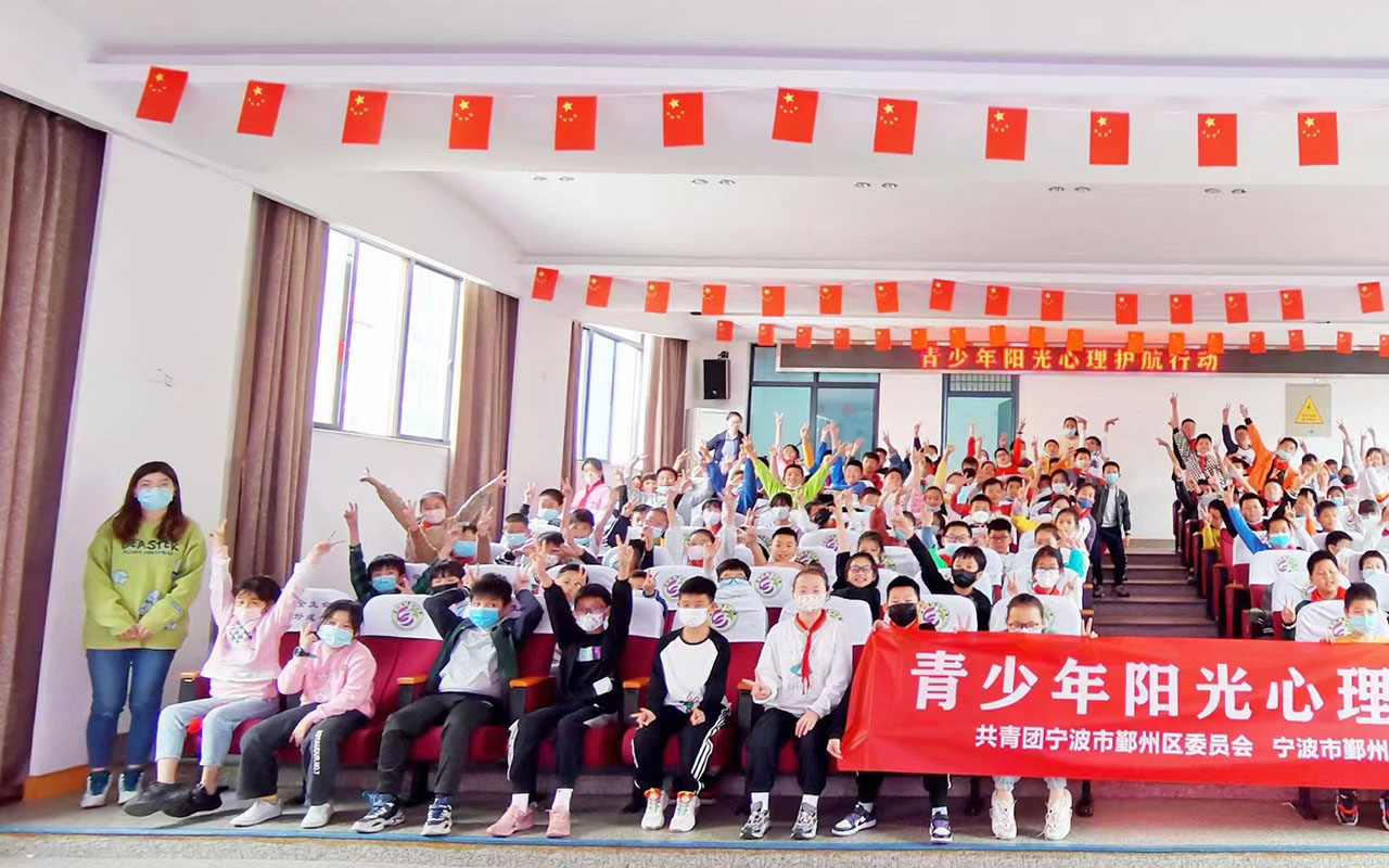 松原青少年阳光护航