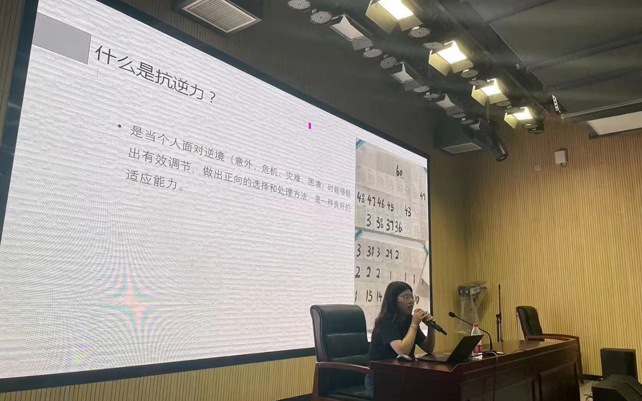 松原董玉娣中学